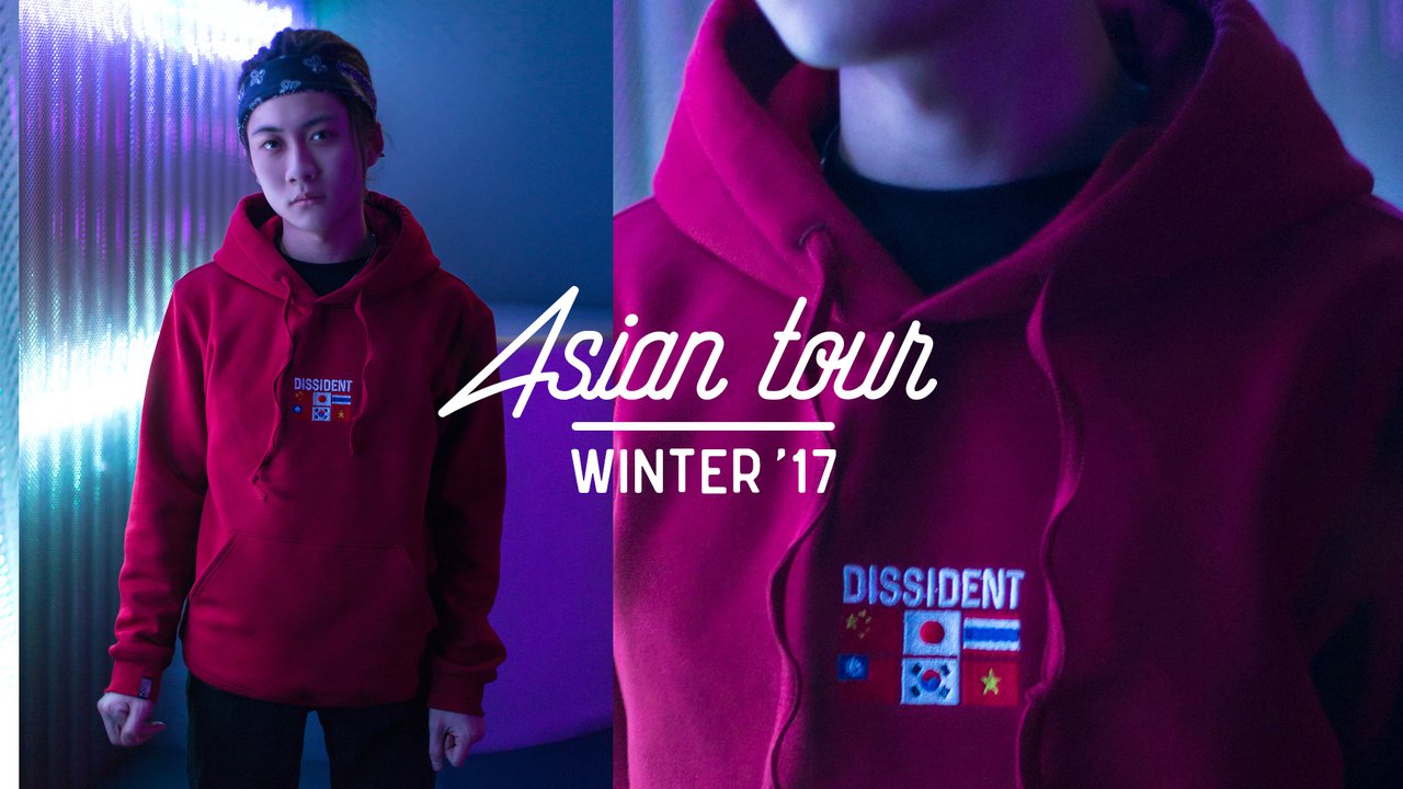 Preview image of FW 16-17 DROP II "ASIAN TOUR"
