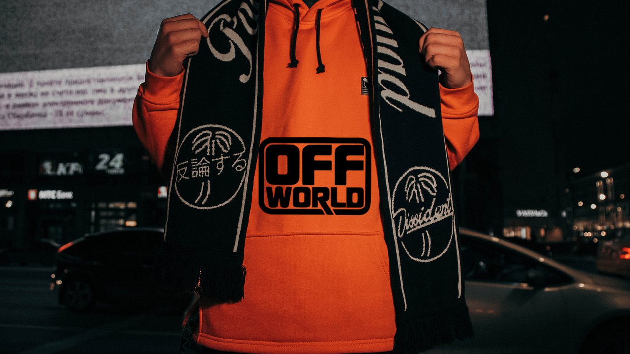 Preview image of F/W 17-18 DROP II "OFF WORLD"